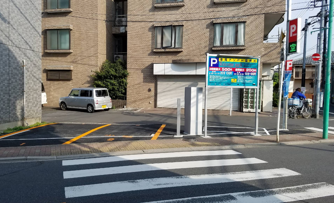 WP練馬・桜台2丁目