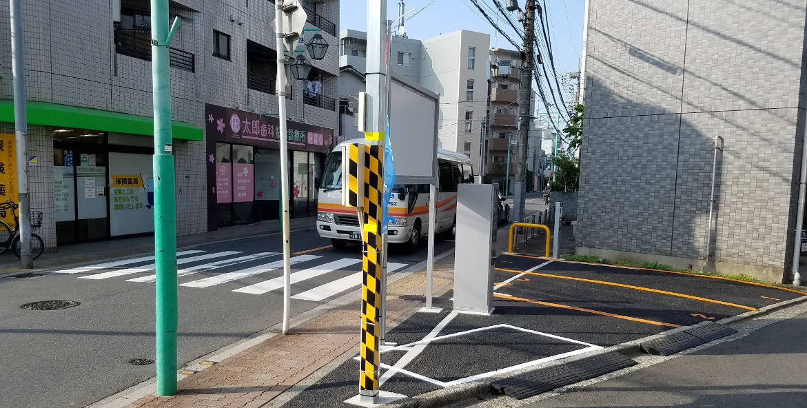 WP練馬・桜台2丁目