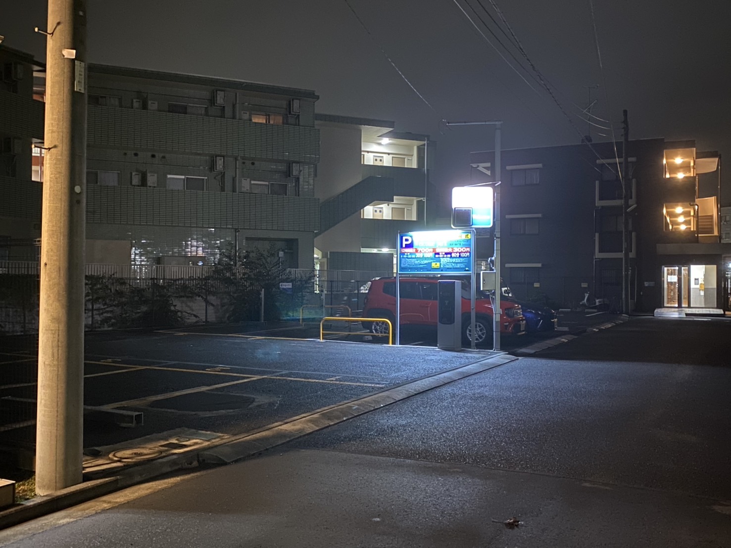WP高津久地4丁目