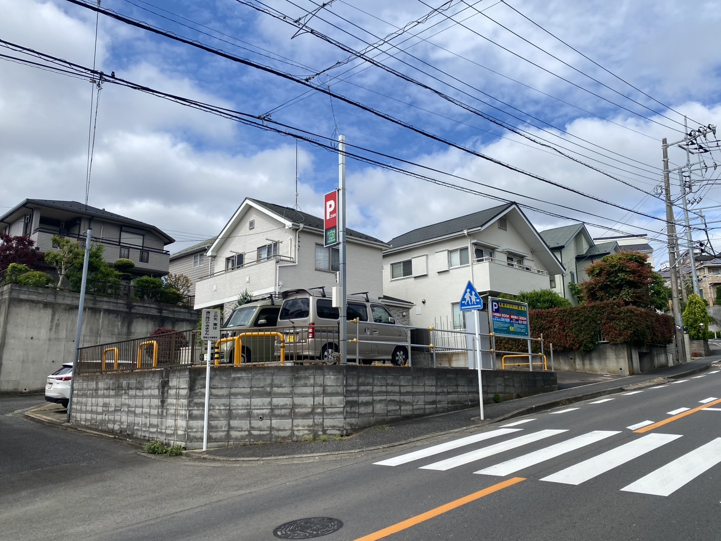 WP青葉・市ヶ尾