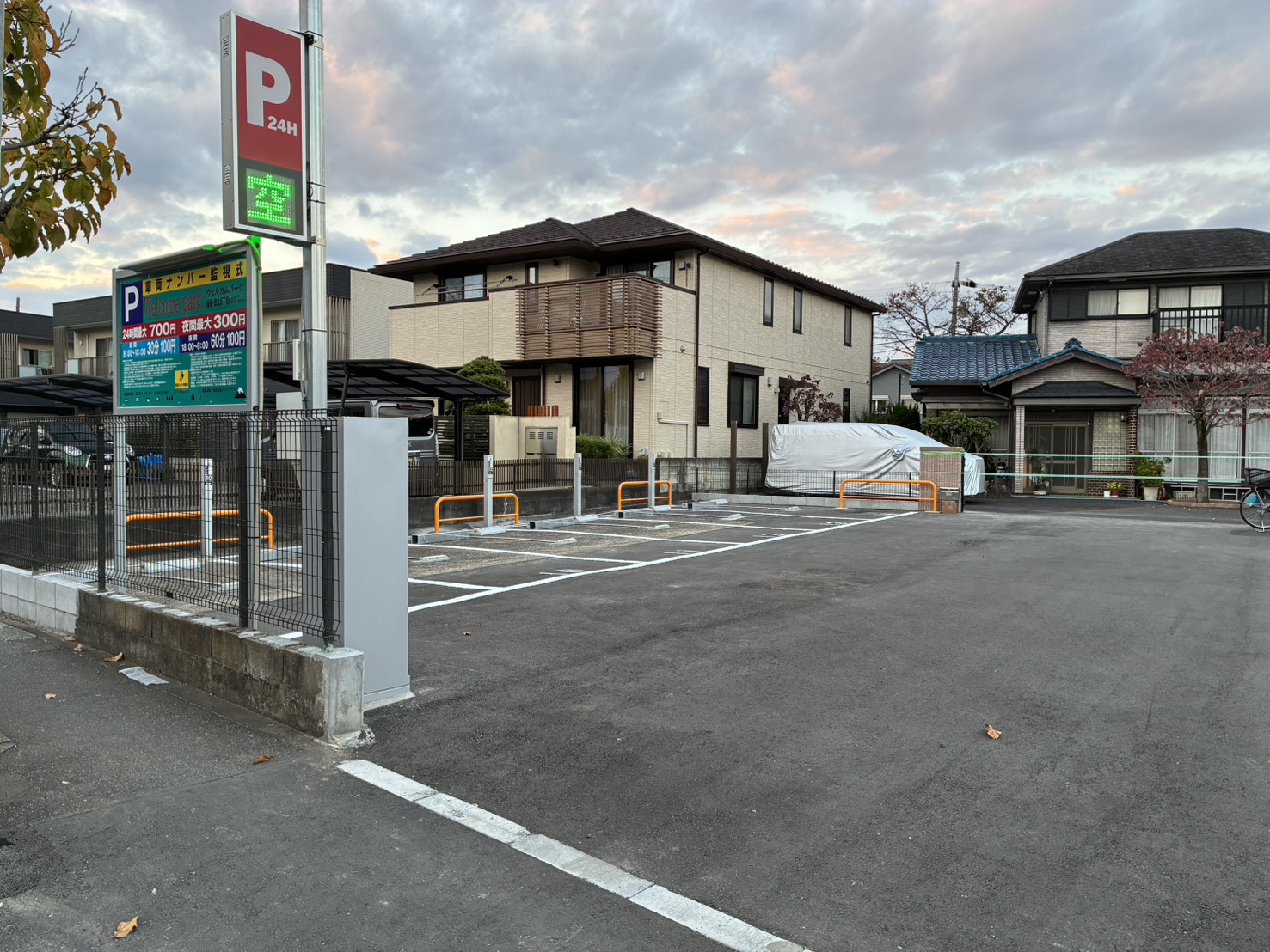 WP板橋徳丸5丁目2