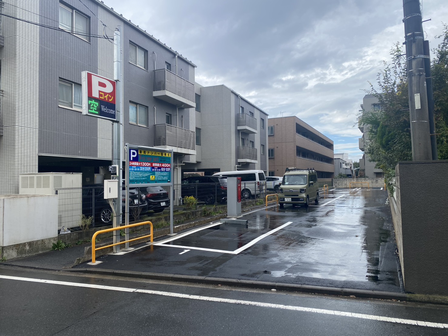 ウェルカムパーク大豆戸町2
